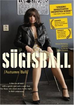   / Sugisball / Autumn Ball