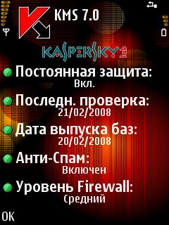 Kaspersky Mobile Security 7.0.32