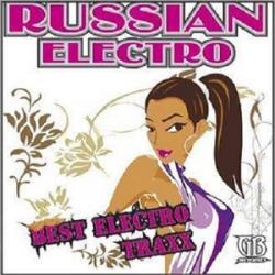 Russian Electro Vol.3 (2008)