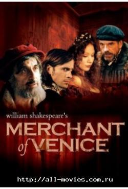   / merchant of venice )