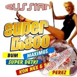 Russian Super Disco