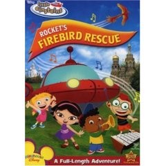   -   - / Disney's Little Einsteins - Rocket's Firebird Rescue