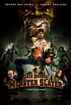   / Jack Brooks: Monster Slayer