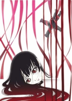   / Hell Girl Second Cage
