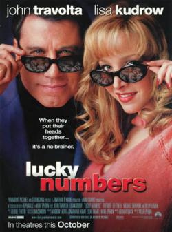 C  / Lucky Numbers