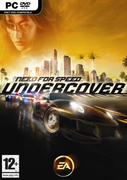 NO-DVD для NFS Undercover