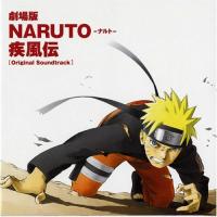 Naruto Shippuden The Movie OST