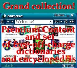 Babylon Grand Collection of dictionaries and еncyclopedias