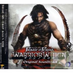 OST Prince of Persia: Warrior Within