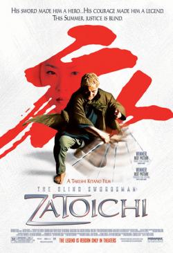   / Zatoichi