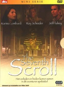    / The Seventh Scroll DUB