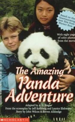    / The Amazing Panda Adventure (, . Christopher Cain, 1996, , DVDRip)