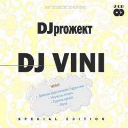 DJ Vini - Special Edition
