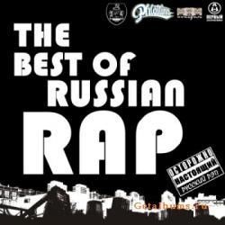 The best of russian rap