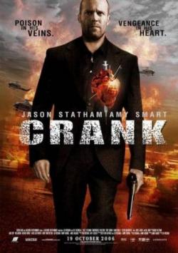  / Crank DVD5