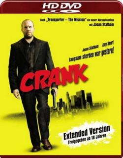 / Crank [Extended Version]