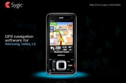 Sygic McGuider v7.60.731 / Навигация для Windows mobile, Symbian, UIQ / Карты и Радары Европы+России+Украины