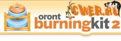 Oront Burning Kit 2 Premium 2.6.2 + Rus