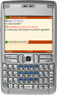 Mobile agent 1.15