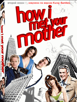     , 1  22   22 / How I Met Your Mother [-]