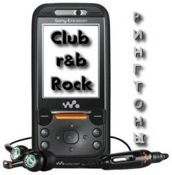 Рингтоны на телефон: Club, R&b, Rock