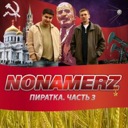 NONAMERZ-Piratka-Part-III--2009-