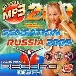 Sensation Russia    50/50