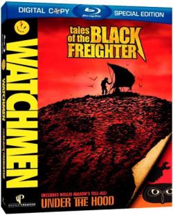 :  ׸  / Watchmen: Tales of the Black Freighter
