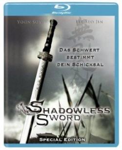   / Muyeong Geom / Shadowless Sword MVO