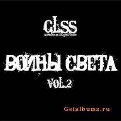 GLSS -   Vol 2