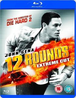 12  / 12 Rounds [Extreme Cut] Dub
