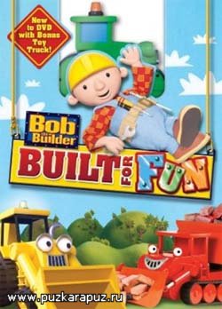   / Bob the builder (1)