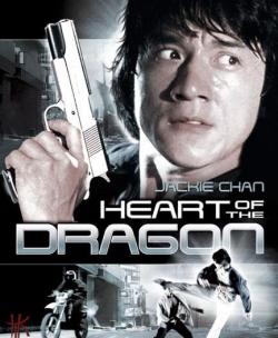   / Heart of the Dragon