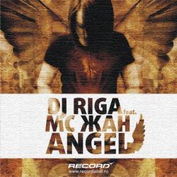 DJ Riga feat. MC  - 