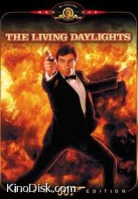   / The Living Daylights
