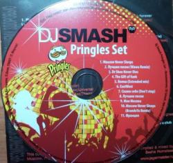 DJ Smash - Pringles Set