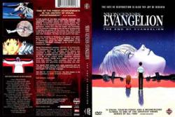   / Neon Genesis Evangelion: The End of Evangelion [movie] [1  1] [RAW] [RUS+JAP]