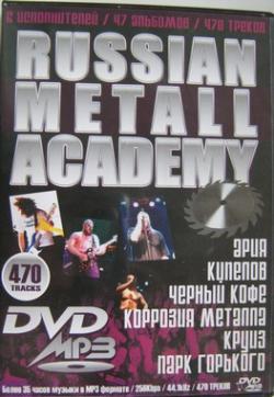 RUSSIAN METALL ACADEMY