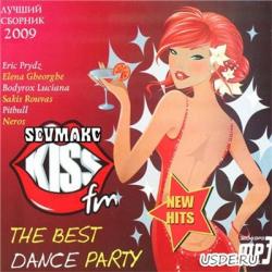 The Best Dance Party от Kiss FM