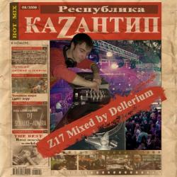 Республика Каzантип Z17 - Mixed by Dellerium