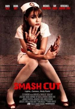   / Smash Cut