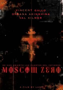   / Moscow Zero