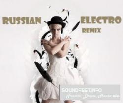 VA - Russian Electro Remix