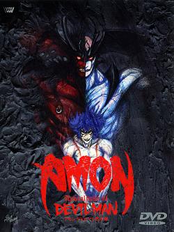 :  - / Amon: The Apocalypse of Devilman [OAV] [1  1] [RAW] [RUS+JAP]