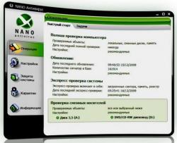 NANO AntiVirus 0.6.0.1 Beta