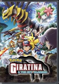 :     ( 11) / Pokemon: Giratina and the Sky Warrior [movie] [RAW] [RUS+ENG]