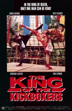   / The King of the Kickboxers
