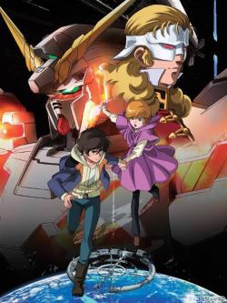     / Mobile Suit Gundam Unicorn [OVA] [2  6] [RAW] [RUS+JAP] [810p]