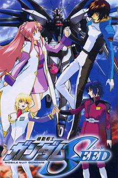   :  / Mobile Suit Gundam Seed [TV] [50  50] [RAW] [RUS+JAP+SUB]