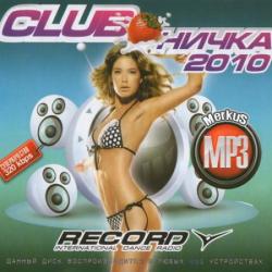 VA - Club  Radio Record 2